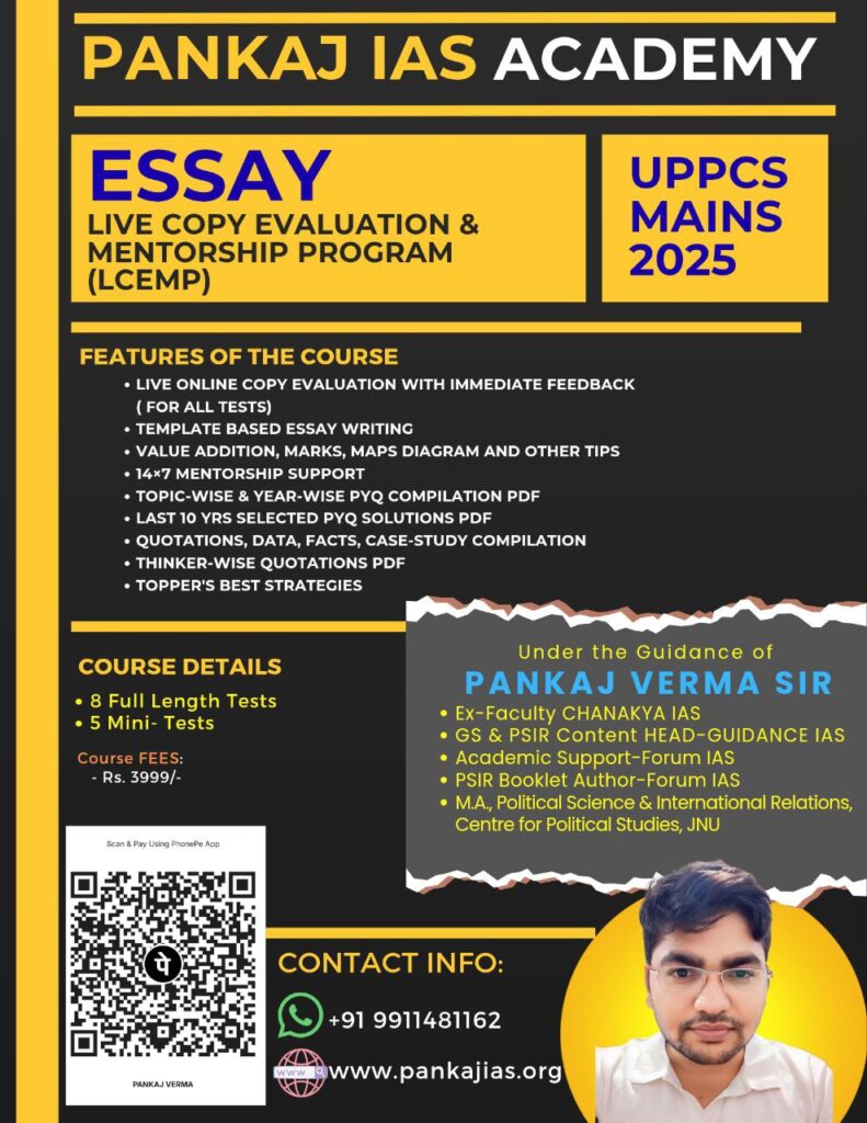 New Launched courses gallery